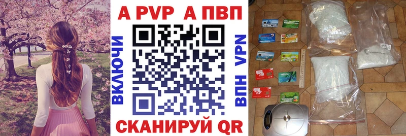 Купить МАРИХУАНА  Амфетамин  Кокаин  ГАШИШ  Меф мяу мяу  Мариинск