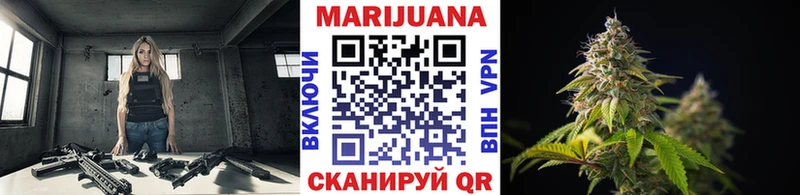 ЭКСТАЗИ Мариинск