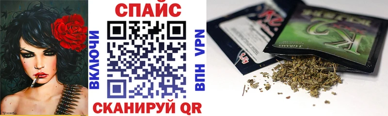 Купить  Мариинск  БУТИРАТ BDO 33% 