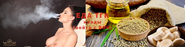 марки lsd Бугульма