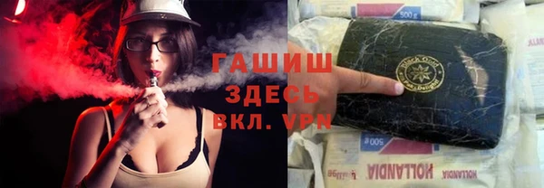 марки lsd Бугульма