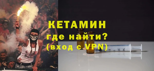 марки lsd Бугульма