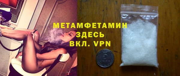 марки lsd Бугульма